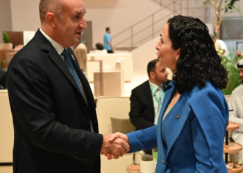 Presidenti i Bullgarisë do ta vizitojë Kosovën
