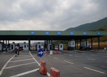 Vërmicë, sekuestrohen rreth 270 kilogramë mish të pa përdorshëm