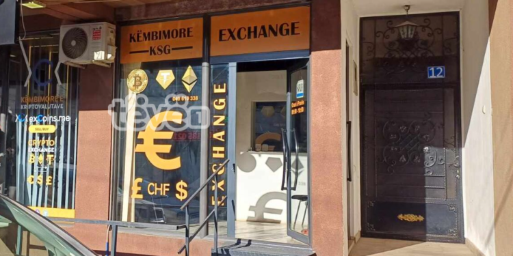 Grabitje e armatosur në një këmbimore në Prishtinë