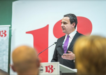 Kurti merr pjesë në tubimin “Beteja politike e shqiptarëve vazhdon – Shaip Kamberi”