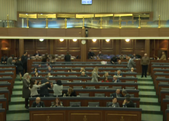 ​Miratohet raporti vjetor i BQK-së për vitin 2022