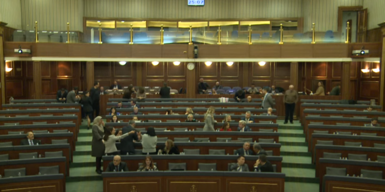 Miratohet raporti vjetor i BQK-së për vitin 2022