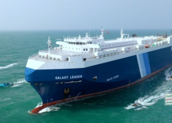 SHBA-ja nis mision për zmbrapsje të sulmeve të rebelëve Huthi në Detin e Kuq