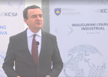 Përurimi i parkut industrial, Kurti: Më shumë mundësi për të rinjtë në vend se t’i kërkojnë ato jashtë