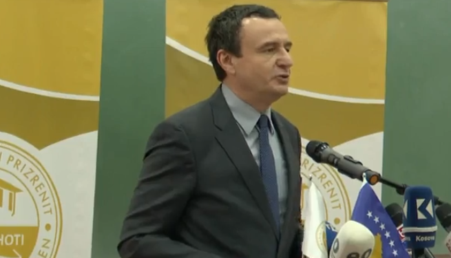 Inaugurohet objekti i ri në Universitetin `Ukshin Hoti`