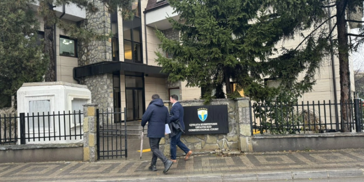 LDK-ja e çon në Kushtetuese Ligjin për Fondin Sovran