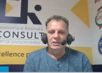 Gërxhaliu: Mbi 480 milionë euro shpenzuan qytetarët vetëm në overdraft më 2023