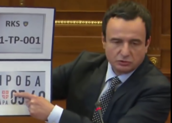 VV: Këmbëngulja jonë e detyroi Serbinë të zmbrapset e t’i pranojë targat RKS