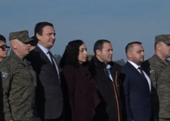 Osmani premton program kombëtar për FSK-në