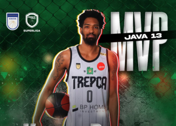 Davis nderohet me çmimin “MVP”