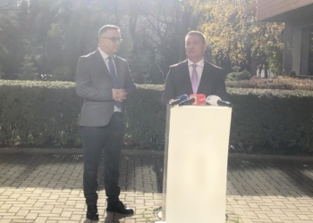 AAK-ja kritikon qeverinë: Të gjitha amendamentet tona janë hedhur poshtë