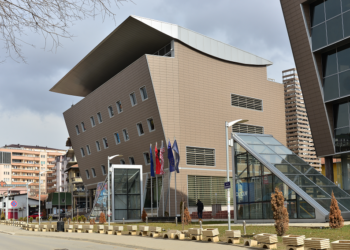 48 vjet nga themelimi i Akademisë së Shkencave të Kosovës