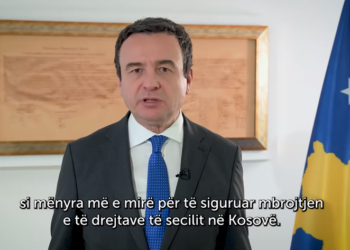 Kurti: Anëtarësimi në KiE sjell avantazhe për komunitetin joshumicë