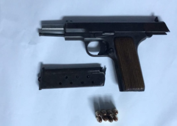 Policia sekuestron një armë zjarri në Skenderaj