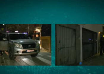 Përfundon bastisja e dytë e argjendarisë në Prishtinë
