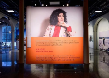 Fituesja e Nobelit për Paqe thotë se populli iranian do të triumfojë kundër sunduesve