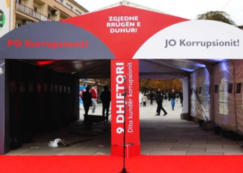 ​USAID me kampanjë në Javën kundër korrupsionit me sloganin “Lyp llogari për paret tua”