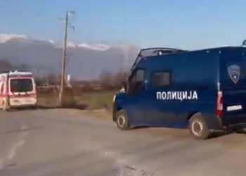 Babë e birë të vrarë në Çellopek