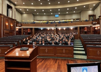 Miratimi i buxhetit, Kurti: Po vazhdojmë ta forcojmë mbrojtjen e Republikës