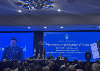 Myftiu Naim Tërnava promovon katër libra