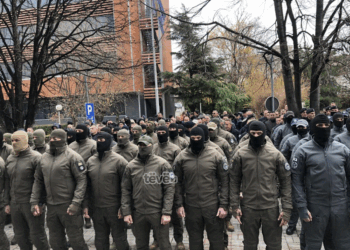 NJSI nis protestën para Qeverisë