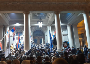 Thirrje për t’i mbështetur protestat e opozitës në Beograd