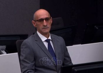 Ku do ta vuajë dënimin Salih Mustafa?