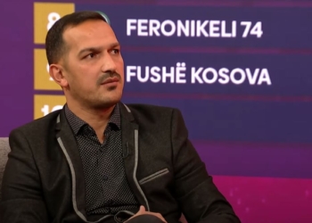 Alirifa: Ramadani dha impakt pozitiv te Drita