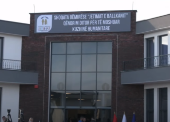 Vushtrria bëhet me qëndrim ditor, mujor, por edhe të përhershëm për të moshuarit