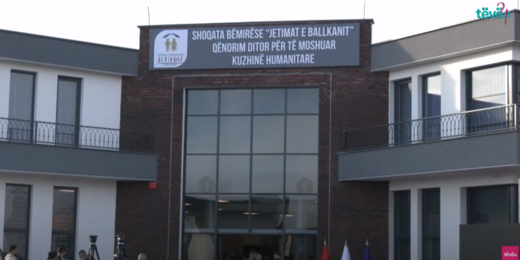 Vushtrria bëhet me qëndrim ditor, mujor, por edhe të përhershëm për të moshuarit