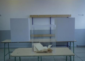 8.6% e qytetarëve votojnë në Bujanoc deri në orën 12:00