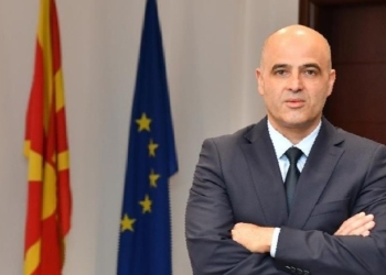 Dimitar Kovaçevski dorëzon dorëheqjen në Kuvendin e Maqedonisë së Veriut