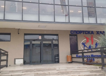 Shkarkimi i kryetarit të Mitrovicës së Veriut në fazë tjetër