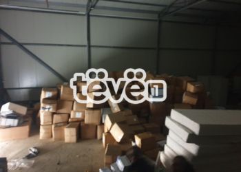 Policia gjen produkte medicinale në një depo në Mitrovicë të Veriut, nuk dihet origjina