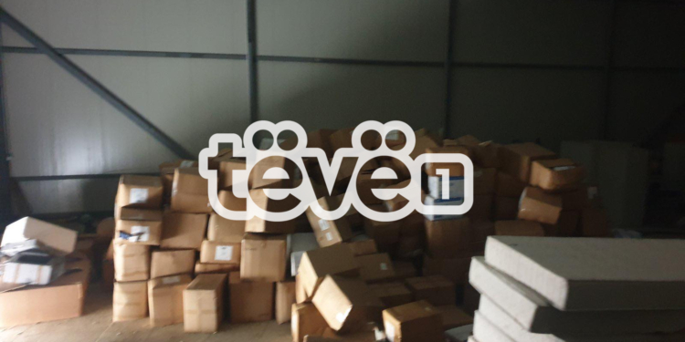 Policia gjen produkte medicinale në një depo në Mitrovicë të Veriut, nuk dihet origjina