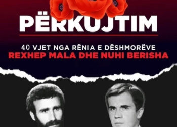 Krasniqi i kujton në 40-vjetorin e rënies për liri Rexhep Malën dhe Nuhi Berishën