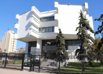 Kompletohet Bordi i BQK-së, u emëruan edhe dy zëvendësguvernator