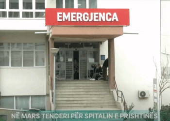 Djegia e Muzeut të Muzikës në Gjakovë, rasti po hetohet ende