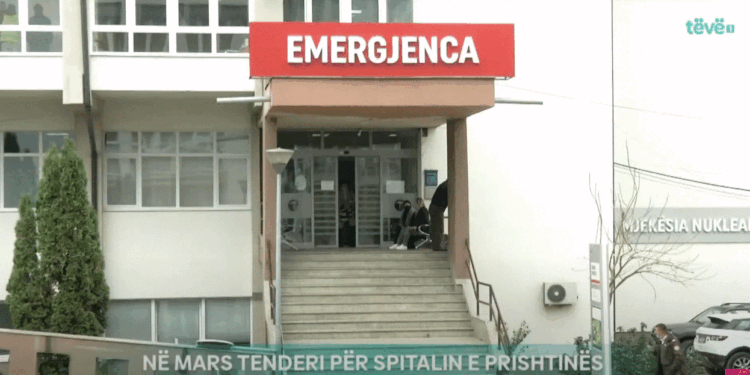 Djegia e Muzeut të Muzikës në Gjakovë, rasti po hetohet ende