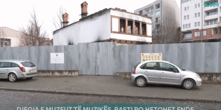 Djegia e Muzeut të Muzikës në Gjakovë, rasti po hetohet ende