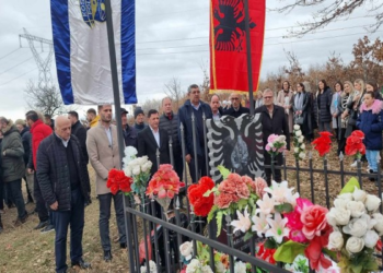 ​Shënohet katër vjetori i rënies së heroit Sami Thaçi