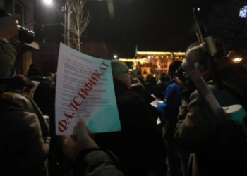 ​PE debaton për zgjedhjet në Serbi, rezoluta do të miratohet në shkurt