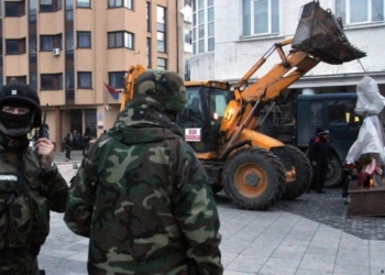 ​11 vjet nga heqja e lapidarit të UÇPMB-së