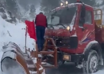 Reshjet e borës, Fushë-Arrëza shpall gjendjen e jashtëzakonshme