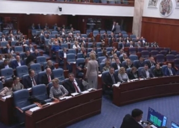 ​Kuvendi i Maqedonisë konstatoi dorëheqjen e Kovaçevskit dhe Xhaferit