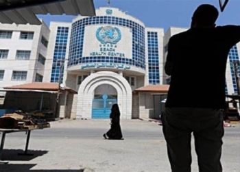 ​Më shumë vende ndalojnë fondet për Agjencinë e OKB-së në Gaza