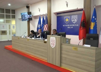 ​Deçani do të bëhet me tri çerdhe të reja