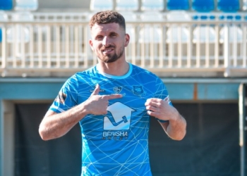 Adem Maliqi rikthehet te Llapi