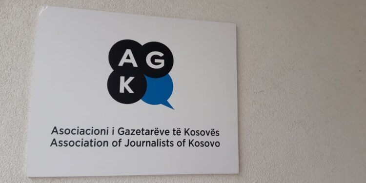 AGK reagon pasi kërcënohet redaksia e portalit “Periskopi”
