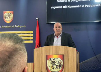 Bulliqi: Njëri nga të dyshuarit ka nëntë vepra penale